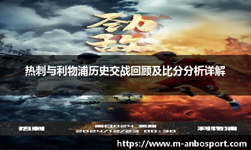 安博体育登录入口